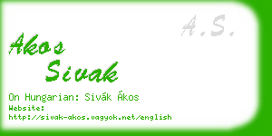 akos sivak business card